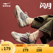 鴻星爾克童鞋男童女童運動(dòng)鞋休閑舞蹈鞋秋季學(xué)生薄底德訓鞋丨閃月 102沉靜灰/浮巖灰 【男款】 39