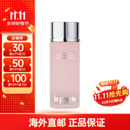 萊珀妮（La Prairie）活膚滋潤爽膚水化妝水 新舊包裝隨機 粉水 250ml