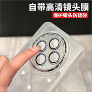 特七 適用vivo y500pro手機殼Y500透明y500i保護套帶鏡頭膜全包防摔硅膠軟殼防滑高清保護殼手機套網(wǎng)紅 【透白】自帶鏡頭膜&超薄防摔 vivoY500Pro