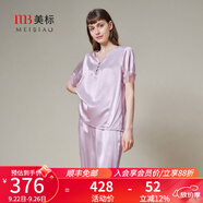 美標（MEIBIAO）送愛人禮物短袖真絲睡衣女春夏19姆米重磅套裝100%桑蠶絲綢家居服 香氛紫 短袖七分褲套裝 L (165/88A)