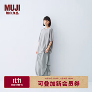 無(wú)印良品（MUJI）IDEE 女式 平紋 燈籠裙 長(zhǎng)半身裙女裙子女裝25年夏季款GA53CC5S 煙熏綠色 均碼