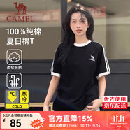 駱駝純棉T恤女2025春夏休閑簡約三條杠微寬松純棉短袖上衣男 N056A，幻影黑/無際白 ，中性【微寬版】 XS