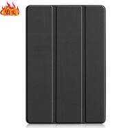 【品質(zhì)原裝】適用三星Galaxy Tab A 10.1英寸保護(hù)套防摔SM-T510平 三折炫酷黑送鋼化膜 三星T580_T585C_(10.1英寸)