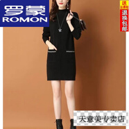 羅蒙（ROMON）羊毛連衣裙秋冬洋氣內搭2024新款半高領(lǐng)毛衣加絨加厚毛衣裙 黑色 2XL 135-145