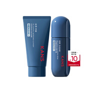 韓束男士控油套組體驗(yàn)裝(潔面30g+精華露20ml)護(hù)膚品旅行裝保濕控油
