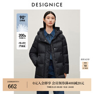 迪賽尼斯（DESIGNICE）冬季新款鴨絨通勤連帽拉鏈長(cháng)袖中長(cháng)羽絨服外套女 黑色 S 建議拍前聯(lián)系客服確認