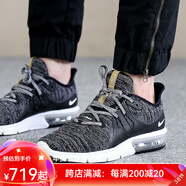 耐克（NIKE）Nike耐克男鞋春秋季AIR MAX男子氣墊休閑耐磨跑步鞋 921694-011 40.5