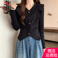 AEMAPE荷葉邊長袖針織衫女上衣2025春秋冬顯瘦設(shè)計感紅色毛衣女 黑色 2XL _建議130斤-145斤