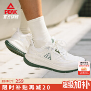 匹克態(tài)極24小時(shí)跑步鞋男女緩震透氣訓練鞋通勤專(zhuān)業(yè)緩震黑色運動(dòng)鞋男 【女款】帆布白-紗架三層網(wǎng) 37