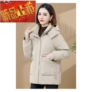 NYIG歐洲站時(shí)尚羽絨服女冬季新款白鴨絨保暖短款加厚外套可脫卸帽外套 米 色 2XL XXL 115斤左右