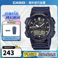 卡西歐（CASIO）大眾指針系列 時(shí)尚防水世界時(shí)間運動(dòng)休閑男表 AEQ-110W-2AVDF