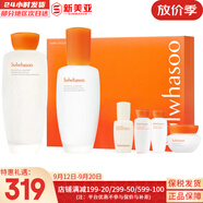 雪花秀套盒滋盈肌本水乳霜套裝人參御時(shí)修復女士護膚品禮盒韓國平衡水油 雪花秀滋盈水乳霜6件套盒