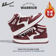 回力官方高幫板鞋男鞋冬季潮流百搭運動(dòng)鞋男士休閑鞋子男款 白紅 39