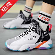 里奇.喬丹   RICKY JORDAN2025秋冬季新款男鞋英倫風(fēng)增高松糕皮靴高幫運動(dòng)鞋軟底防滑籃球鞋 5521白黑單鞋款 37