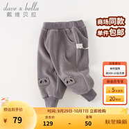 戴維貝拉（DAVE＆BELLA）女童加絨褲子兒童休閑褲加厚女孩長(zhǎng)褲小童服裝秋冬新款童褲 深灰色【現(xiàn)貨】 110 cm（建議身高100-110cm）