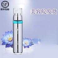 一品蓮翌芙萊保養液液乳黃芪噴美膚霜多肽深層修護乳 一品蓮舒潤佳黃芪噴霧100ml