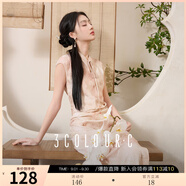 三彩【月華如水】2025夏季新款新中式連衣裙開叉長(zhǎng)裙系帶立領(lǐng)C 煙粉色 XL 170/92A