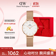 丹尼爾惠靈頓（DanielWellington）DW女士手表時(shí)尚經(jīng)典歐美表女28mm石英表生日禮物 DW00100219