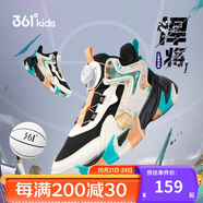 361°童鞋兒童運動鞋四季青少年實戰(zhàn)訓(xùn)練耐磨旋鈕扣籃球鞋 黑34
