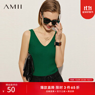 AMII女裝2025秋季新款極簡(jiǎn)V領(lǐng)吊帶女絲光紗坑條紋修身彈力背心女 松柏綠 M 160/84A