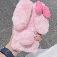 琉殼 適用榮耀magic8pro手機殼gtpro7至臻版6/5/4秋冬play9t毛絨新款x70/60/50i+可愛(ài)x70i暢玩60plus掛 粉色兔子-玫紅蝴蝶結(鏡頭無(wú)水鉆框) 榮耀Play 9C