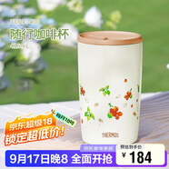 膳魔師（THERMOS）保溫杯415毫升咖啡杯男女情侶學(xué)生簡(jiǎn)約水杯子 TCDP-400 WH（PM）
