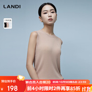 藍地（LANDI）[通穿三季]LANDI圓領無袖修身針織衫女吊帶背心內(nèi)搭2024春夏新品 淺棕色 M