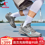 喬丹鋒刺RISE2.0實(shí)戰(zhàn)籃球鞋男鞋 巭PRO減震回彈科技碳板運(yùn)動(dòng)鞋戰(zhàn)靴 鋼灰/天使藍(lán) 44
