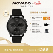 摩凡陀（Movado）瑞士手表石英皮帶男表經(jīng)典瑞表波特3600632瑞表禮物送禮