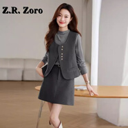 Z.R.Zoro奢侈品連衣裙女2025秋冬新款時(shí)尚氣質(zhì)馬甲打底衫半身裙面試三件套 灰色 S