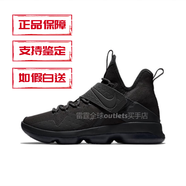 NIKENike LeBron 14 耐克詹姆斯14代純黑配色男款籃球鞋852403-002 黑武士 852403-002 41