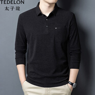 太子龍（TEDELON）男士時(shí)尚休閑長(cháng)袖POLO衫2025秋季新款商務(wù)純色休閑百搭T恤衫 黑灰 M