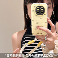 優(yōu)束 適用榮耀magic8Pro手機殼7/6硅膠magic5/3網(wǎng)紅華為至臻版保護殼全包高級耐臟圓邊保護套  精致蝴蝶結+掛繩 榮耀Magic8