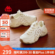 卡帕（Kappa）官方背靠背男鞋老爹鞋男秋季厚底透氣休閑運動鞋子男 白棕色 43