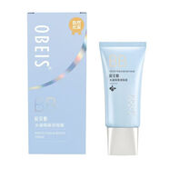 卡蒂泉店歐貝斯obeis煥顏彈潤系列化妝品緊膚保濕潤膚精華乳美 晶采亮膚隔離霜40ml