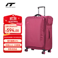 INTERNATIONAL TRAVELLER英國IT拉桿箱托運旅行箱萬向輪超輕行李箱28英寸牛津布軟箱1157紅