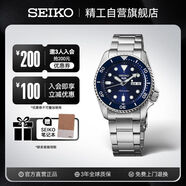 精工（SEIKO）5號系列日韓表 100米防水機械男士腕表 送男友 SRPD51K1 生日禮物