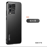IM-CHEN防指紋磨砂適用vivoiqoo10手機殼Pro全包防摔iqoo9保護套vivo愛酷10iq10女無邊框iq0010機殼散熱男 新款【啞光黑】15米防摔不沾指紋不發(fā)黃 iQOO_10