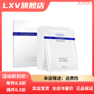 依思佩爾【官方店鋪】安膚修護精華安膚霜安膚保濕面膜玫瑰賦活水柔黎 安膚保濕面膜