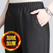 花嬤嬤媽媽褲子加絨50-60-70歲秋冬款中老年人女褲冬季奶奶褲松緊腰 黑色加絨 5XL 【146~160斤穿】