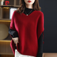 皮爾卡丹羊毛馬甲女2025新款春秋V領(lǐng)針織坎肩大碼寬松外穿蝙蝠袖毛衣背心 酒紅色 M