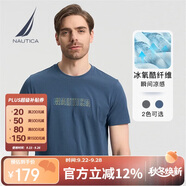 諾帝卡（NAUTICA）男裝夏季款休閑親膚舒適短袖圓領(lǐng)T恤男TO3204 藍色4MY 2XL