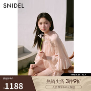 SNIDEL【明星同款】2025春夏新品雪紡荷葉邊襯衫短裙褲套裝SWFO251130 粉米色 M (1)