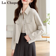 拉夏貝爾（La Chapelle）2025秋裝新款小眾設計感寬松百搭時(shí)尚翻領(lǐng)牛仔外套女休閑長(cháng)袖上衣 淺杏灰翻領(lǐng)假口袋外套 L 106-122斤