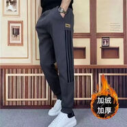 婉屬加絨加厚秋冬季款休閑褲男士保暖褲子潮牌束腳工裝褲百搭運(yùn)動(dòng)長褲 H8630灰色- 加絨 M 建議【90-105斤】
