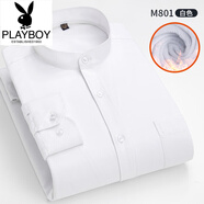 花花公子（PLAYBOY）中山裝中華立領(lǐng)保暖襯衫男加絨加厚黑色免燙中國(guó)風(fēng)圓領(lǐng)長(zhǎng)袖襯衣男 【立領(lǐng)保暖】白色801 38 【100-120斤】