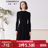 科蒙博卡秋冬羊絨連衣裙女中長(zhǎng)款收腰修身淑女范毛衣山羊絨裙子 黑色 L