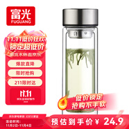 富光雙層玻璃杯大容量帶茶隔水杯高硼硅泡茶杯子商務(wù)男士辦公杯320ml