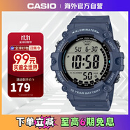 卡西歐（CASIO）復古小方塊多功能戶外防水男士手表AE-1500WH-2AVDF 深藍色