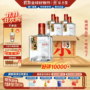 張弓超值五年 濃香型白酒 52度 500ml*4瓶 整箱裝